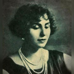 Munirah Al-Mahdiyyah - Ashki Limin Zill El-Hawa