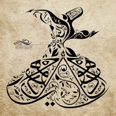 Shams Ensemble -Ghazal Mevlana-Game-to