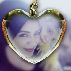 Fee Eh Tany - Karim Mohsen فى إيه تانى - كريم محسن.mp3