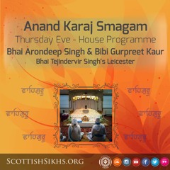 Bhai Ranvir Singh - Thum Nidhaan Attal Sulithaan - Thurs Eve Anand Karaj Smagam Of AS & GK 27.8.15