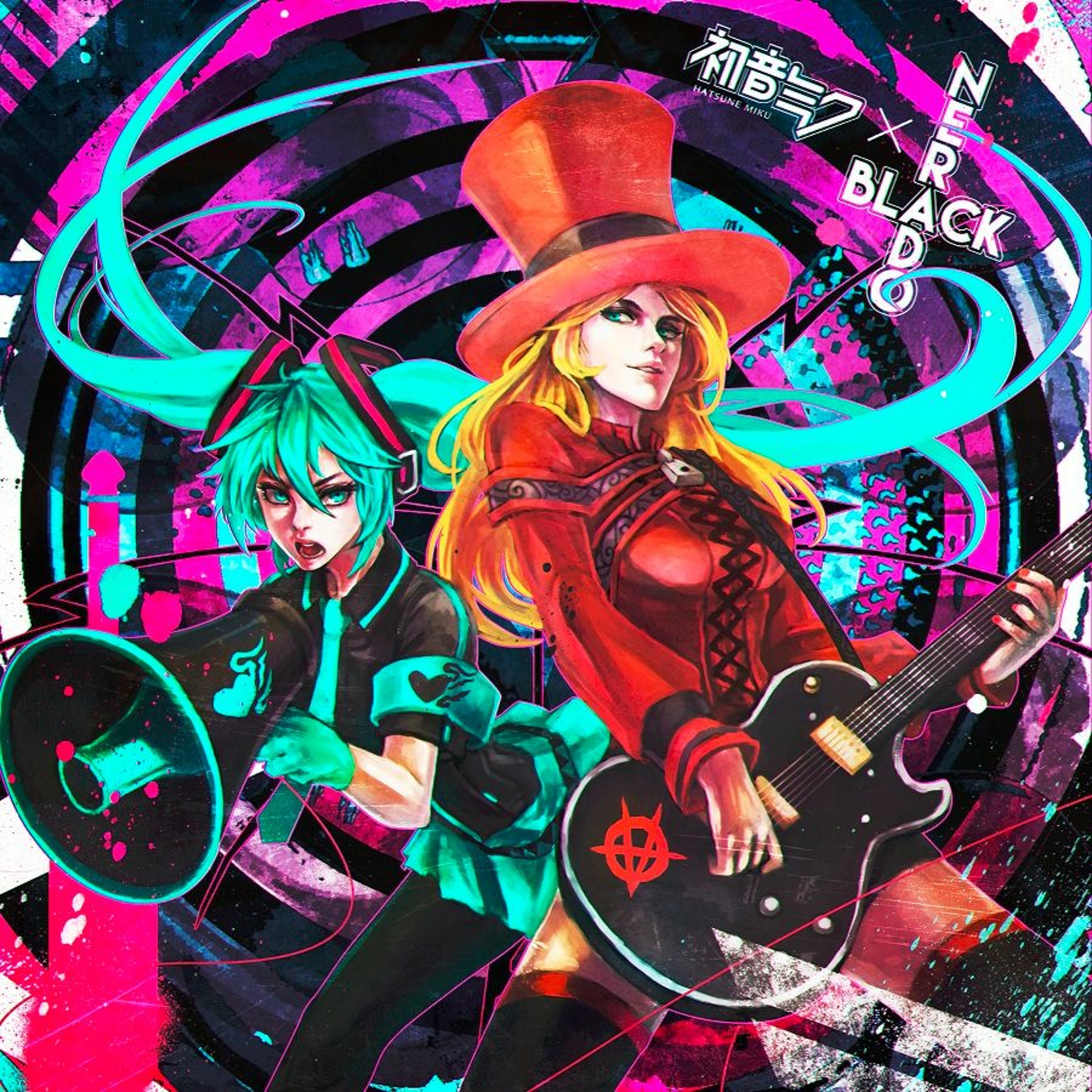 Restless Afternoon (feat. Hatsune Miku & Kaito)