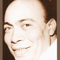 نجاح سلام من فيلم ابن ذوات - جميل جمال زى الشوال - كلمات الشاعر الكبير مأمون الشناوى