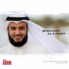مشاري