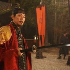 역모