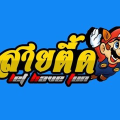 [ SunPowz ] Rave Radio - Whats Your Name [ BreakMix ] [ 130 ]