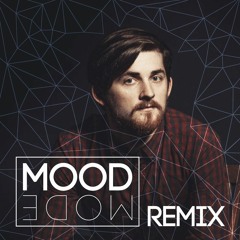 Він їде додому - Крик Души / MoodMode Remix