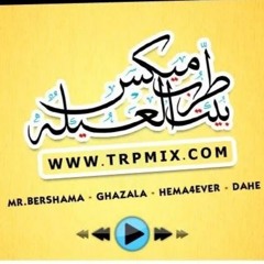Moled Electro Balady / مولد إلكترو بلدي