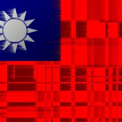 Taiwaness Flag Song 國旗歌 by jack50806