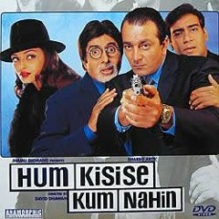 kya kehna mere sher ka - Sanjay Dutt & Amitab Bachan