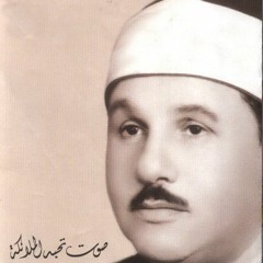 البنا