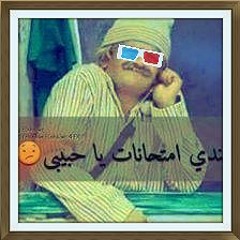 ‫مهرجان الخمس صحاب حمو التركى و ميدو مزيكا‬ - YouTube