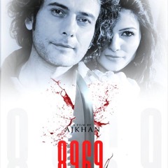 Tum sang naina lagay-Raheel Fayyaz (8969)