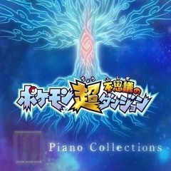 009: It Is What It Is...