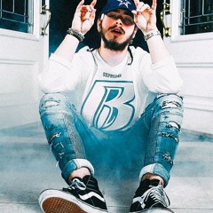 Post Malone Type Beat (Cloud 9)