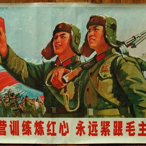 People's Liberation Army Song - DPRK Army Chorus