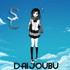 Daijoubu