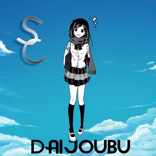 Daijoubu