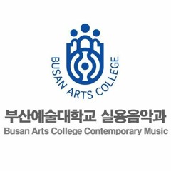 07.김진원 - 그렇게 살지마