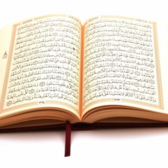 109 - Surat Al  Kafiroon with urdu translation by Mishari Bin Rashid Al Afasi