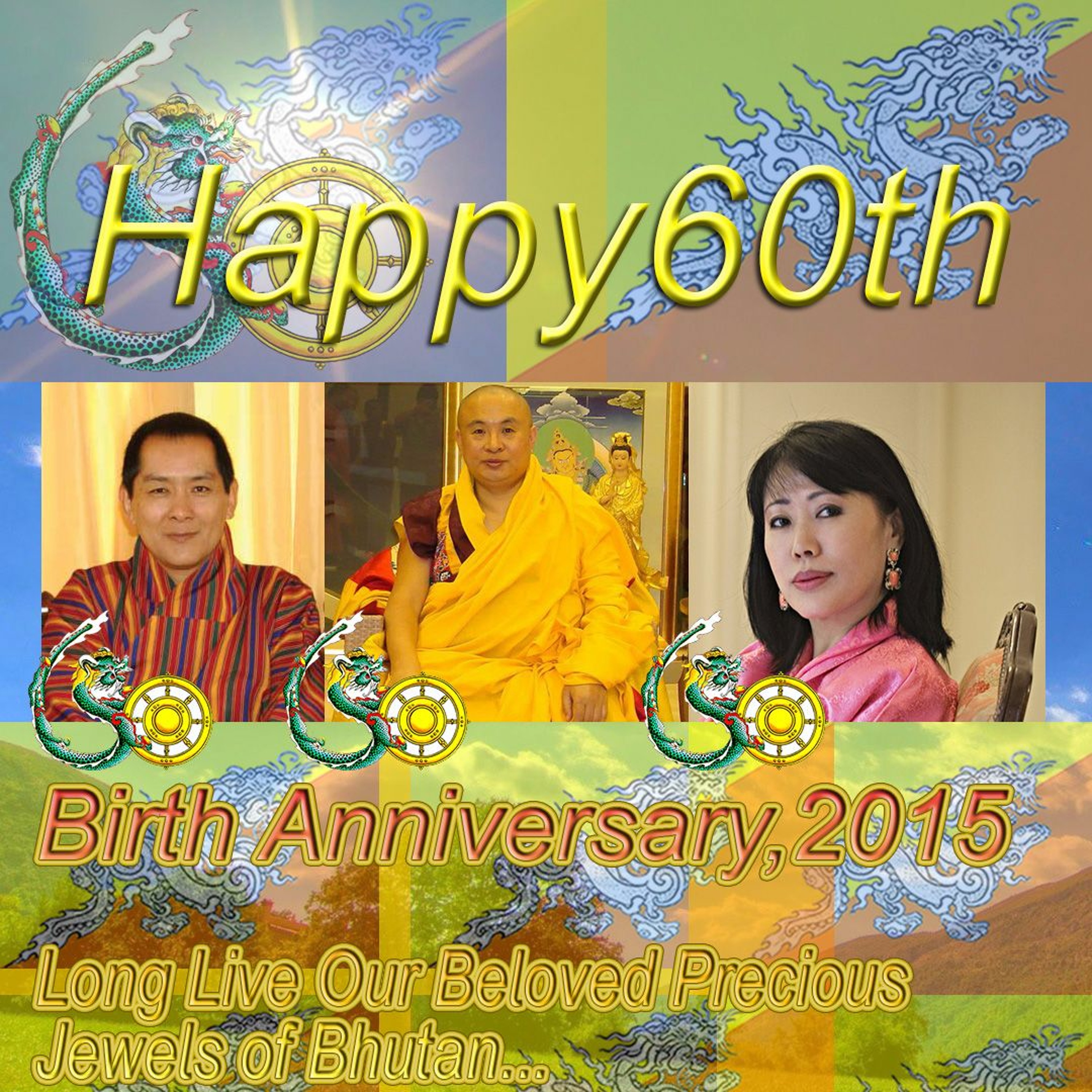 Tshering Yenten