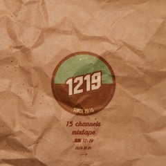 14 지웠어 (In My iPhone)