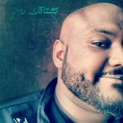 نافع الجسمي ( العسل المنقط ) 2016