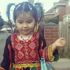 دمی که با تو ..... !