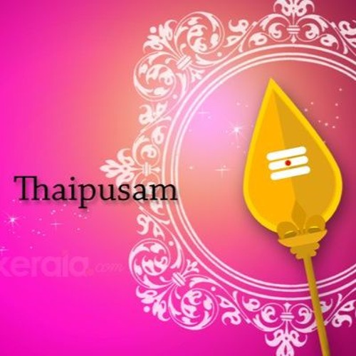 Manade Mayilade Thaipusam 2016 - Dj Jocky