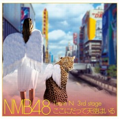 NMB48 - Zipper