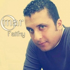 علي أد الشوق
