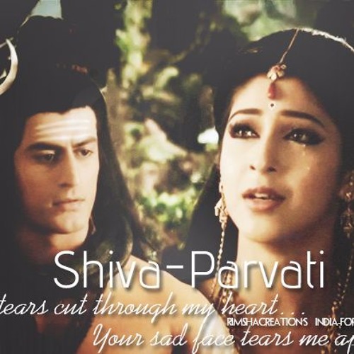 mahadev