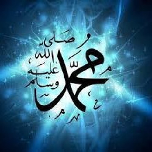 أن تقول نفس يا حسرتا - مشاري العفاسي