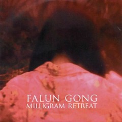 Milligram Retreat - Save Your Soul