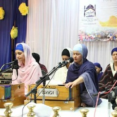 40 Day Simran Jaap 2016 - Day 10 - Bibi Harninder Kaur & Bibi Pardeep Kaur