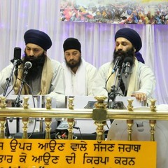 40 Day Simran Jaap 2016 -Day 13 - Bhai Sukhjinder Singh and Jatha
