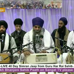 Simran Jaap 2016 - Giani Sukha Singh and Harmanpreet Singh