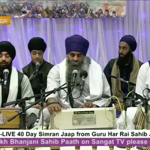 Simran Jaap 2016 - Giani Sukha Singh and Harmanpreet Singh