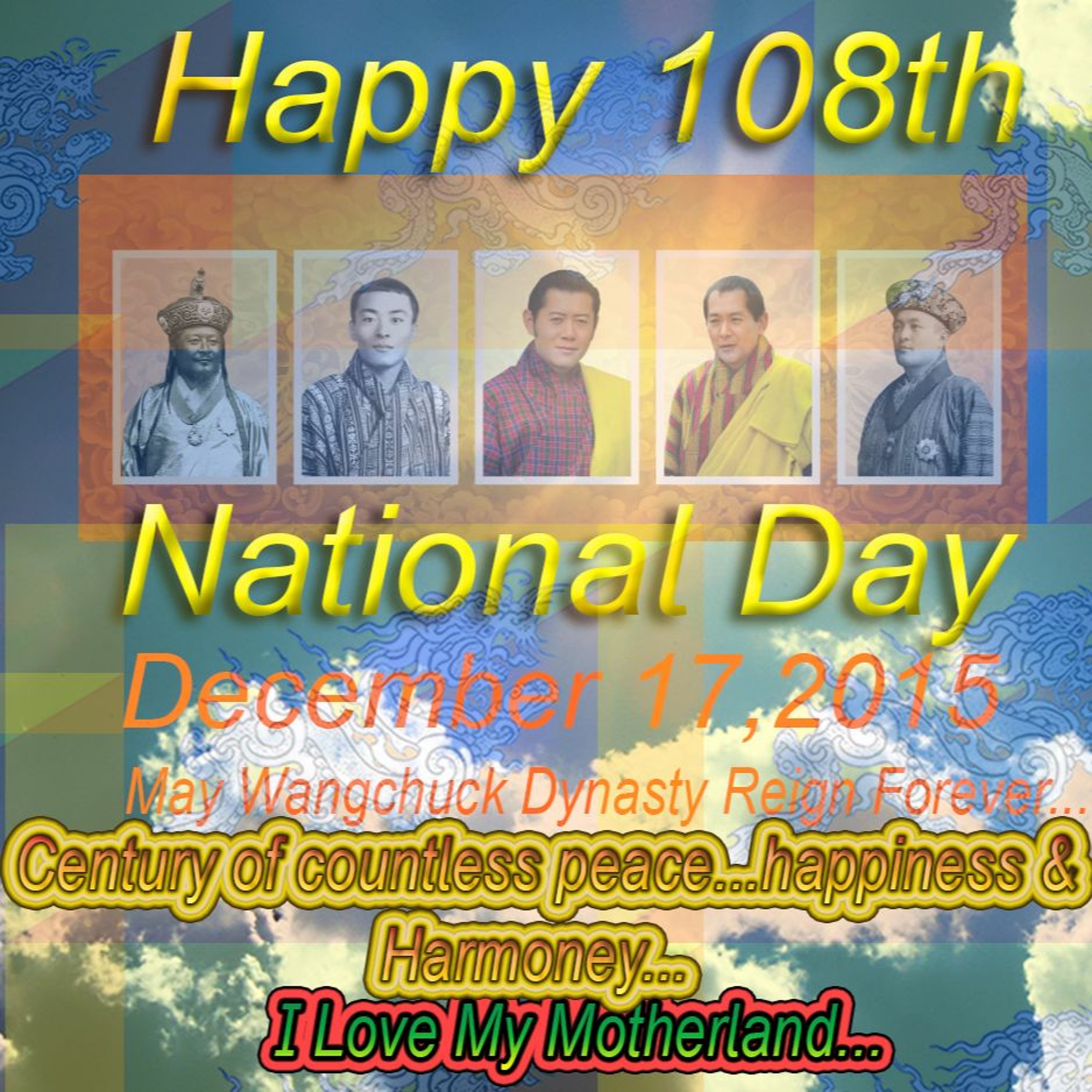 Tshering Yenten