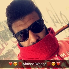 اه لو لعبت ياظهر احمد شيبة 2016 توزيع احمد ويشا