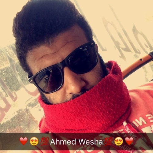 اه لو لعبت ياظهر احمد شيبة 2016 توزيع احمد ويشا