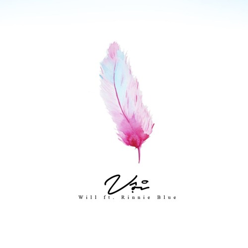 Vội - Will ft Rinnie Blue