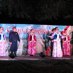 Раздолье - на горе стоял казак