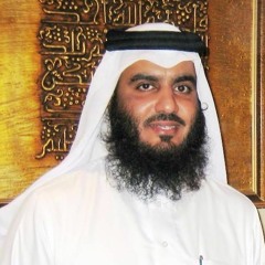 Sura Fatiha سورة الفاتحة  تلاوة الشيخ أحمد العجمي