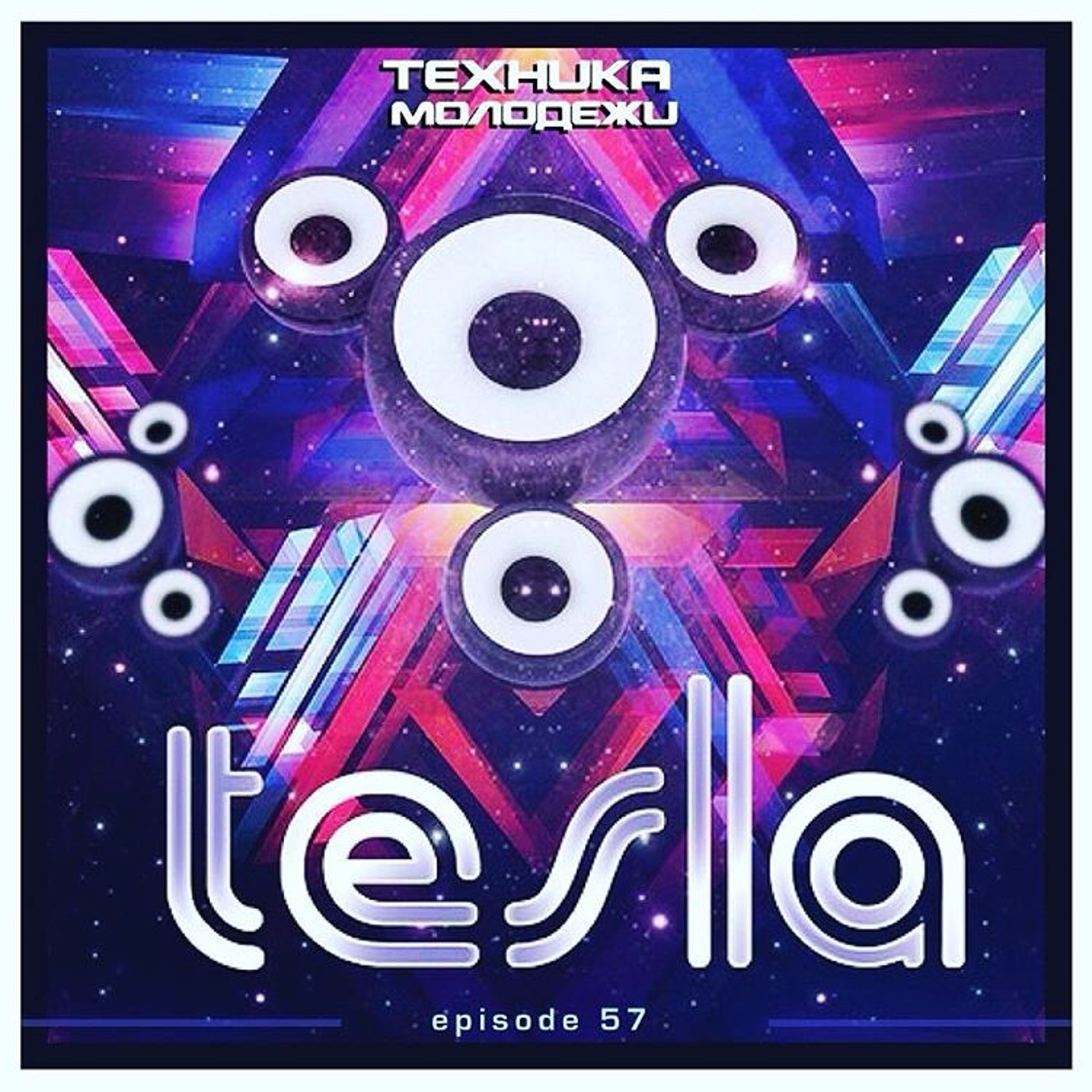 The Technic Of Youth Podcast