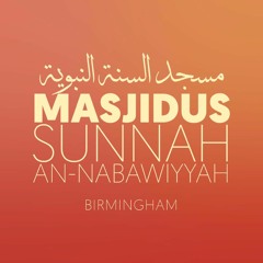 Why Do You Say That Which You Do Not Do - Khutbah By Abu Idrees