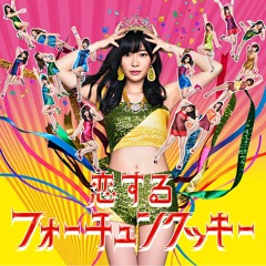 AKB48 - 恋するフォーチュンクッキー / Koisuru Fortune Cookie (toomuchTV  Remix)