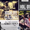 Ghana HighLife Cools - All Time BEST (feat. Kodjo Antwi, Paapa Yankson, Amakye Dede + more... )