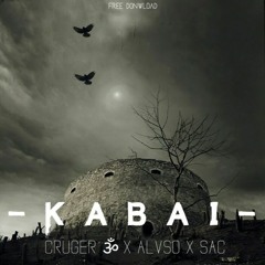 Hard Room music next