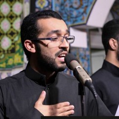 ذكرى الاربعين | نعي | الرادود مرتضى قريش