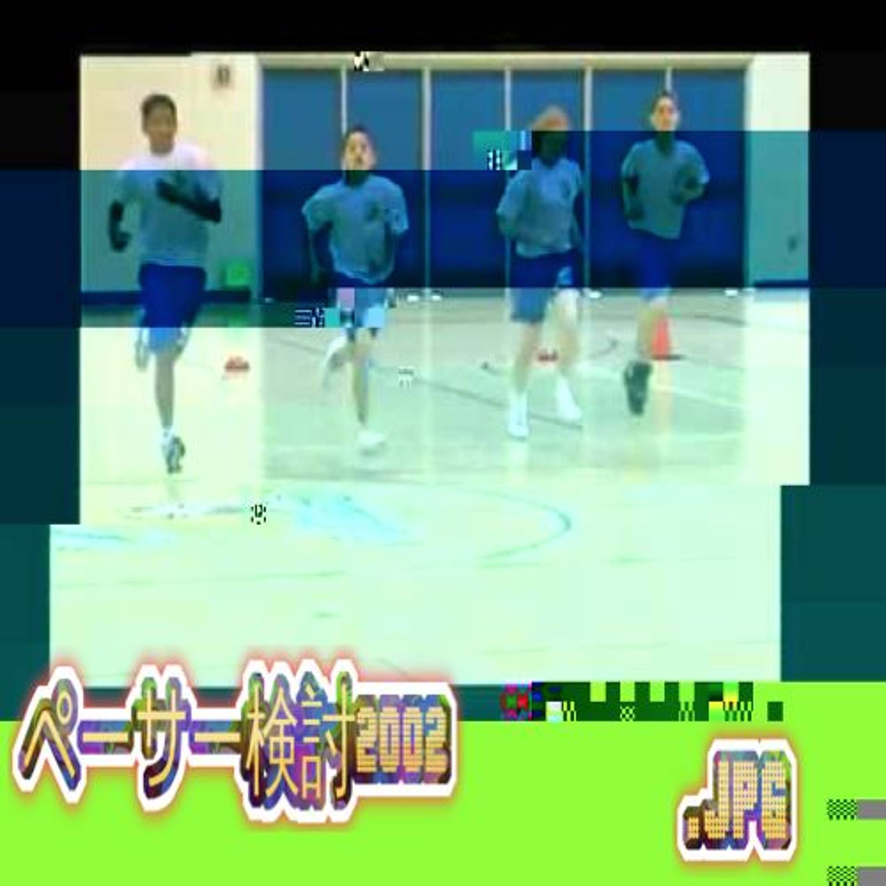 .JPG Vaporwave Radio